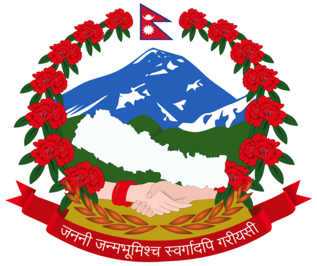 A Nepali Tale