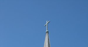 ECU's public cross