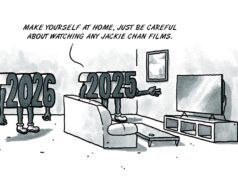 It’s time for 2026 to take the remote take the remote